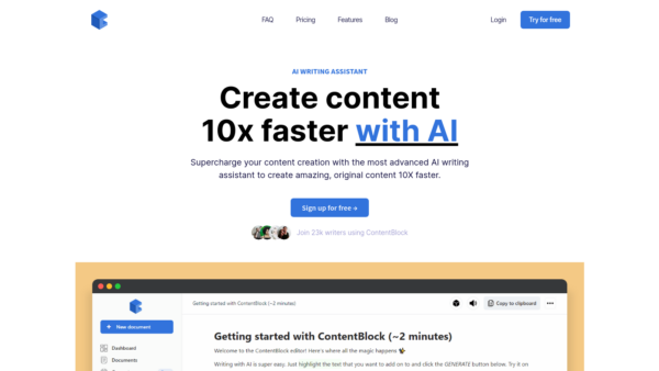 ContentBlock Website Screenshot